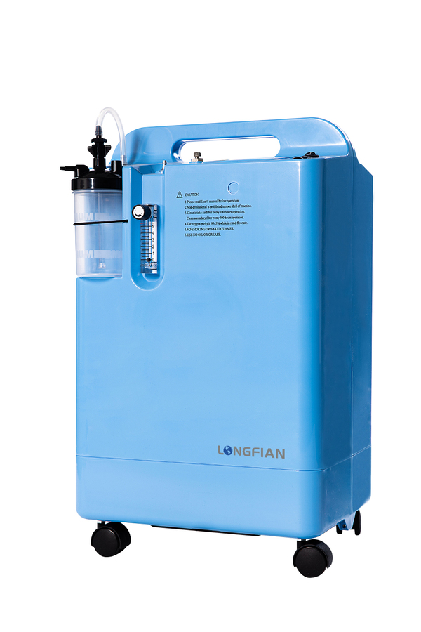 LONGFIAN HOME CARE OXYGEN CONCENTRATOR 5L
