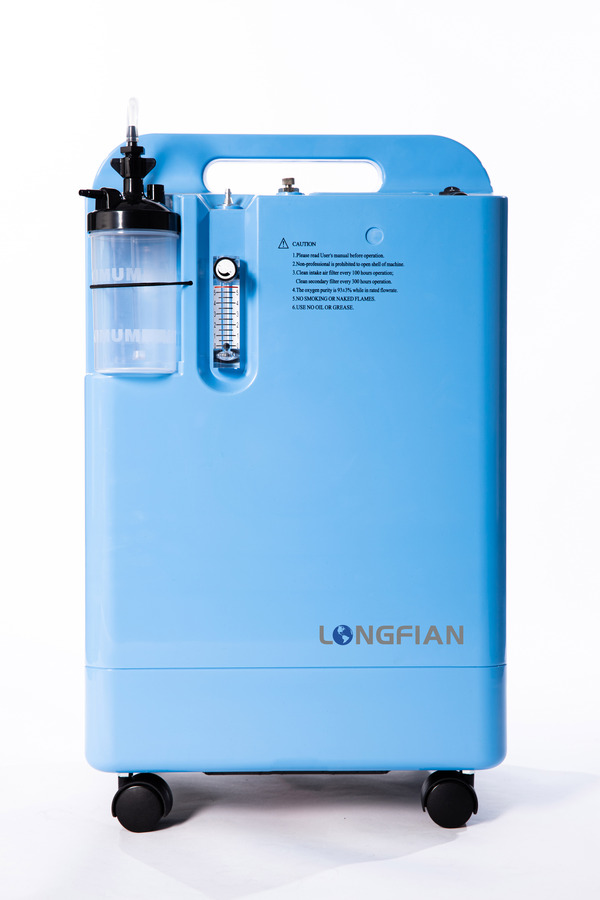 LONGFIAN HOME CARE OXYGEN CONCENTRATOR 5L