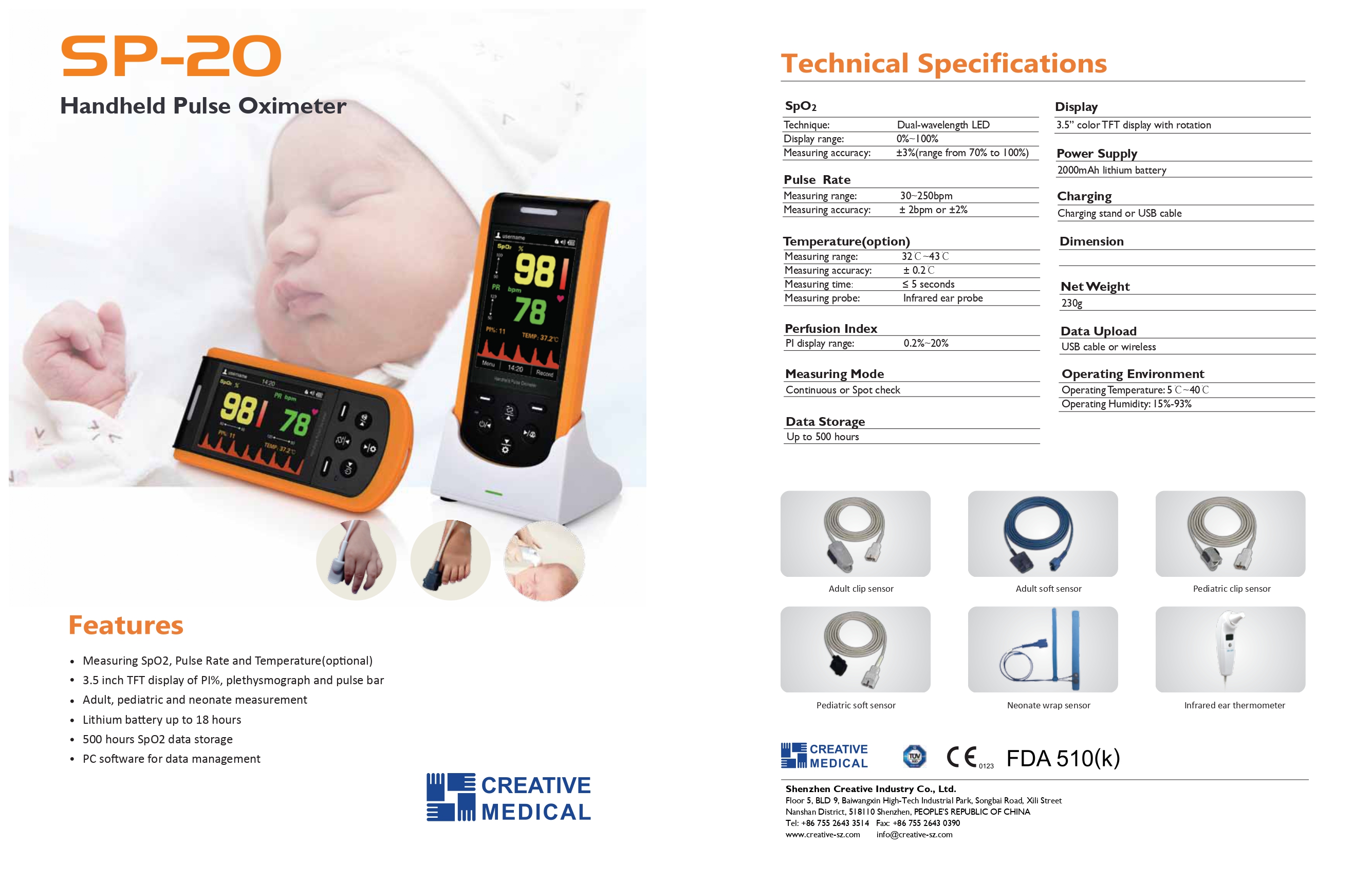 Handheld Pulse Oximeter 