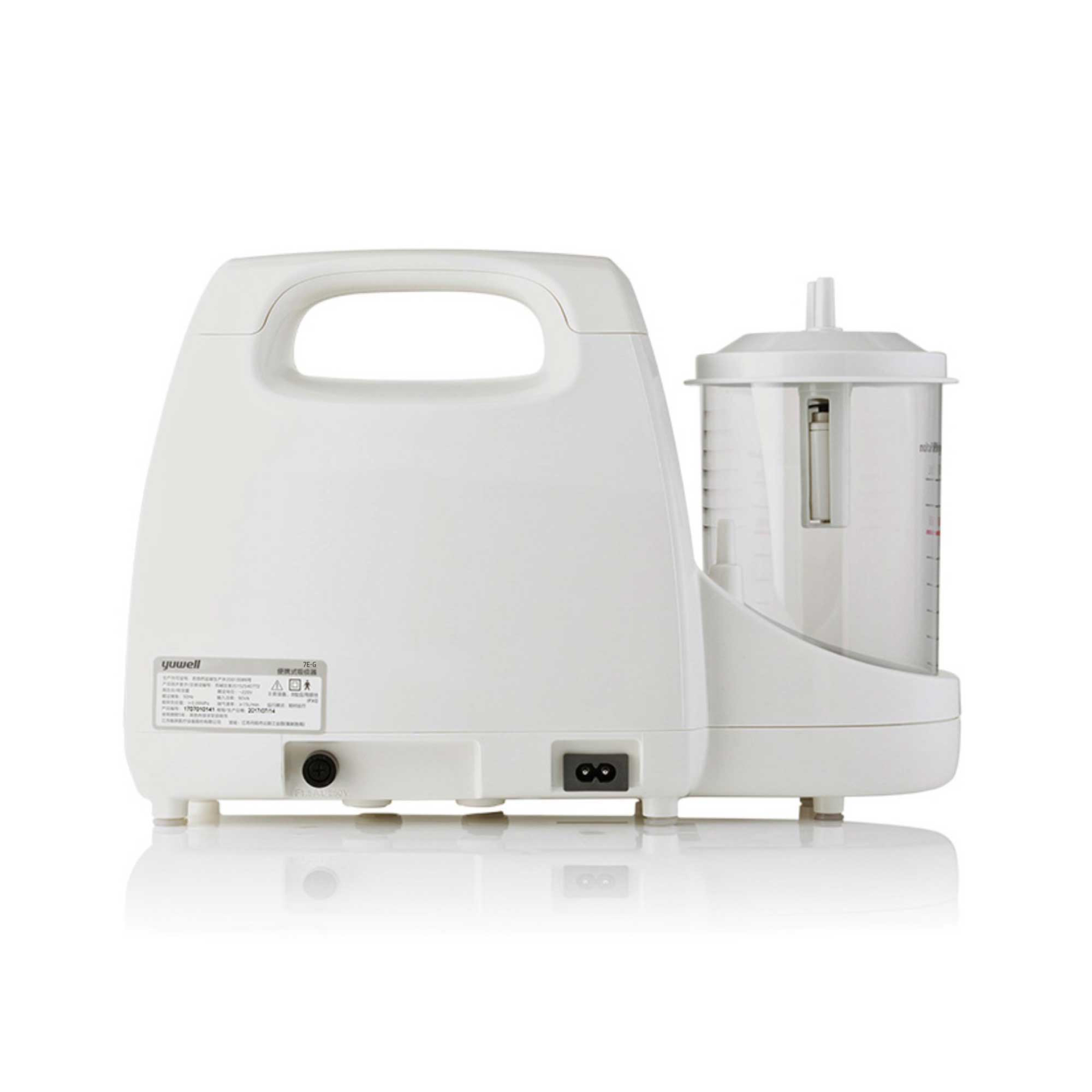 Yuwell  portable phelgm suction unit with Battery 