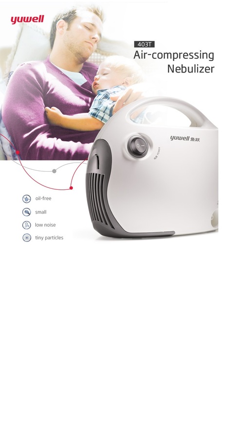 Yuwell Compressor Nebulizer 403T