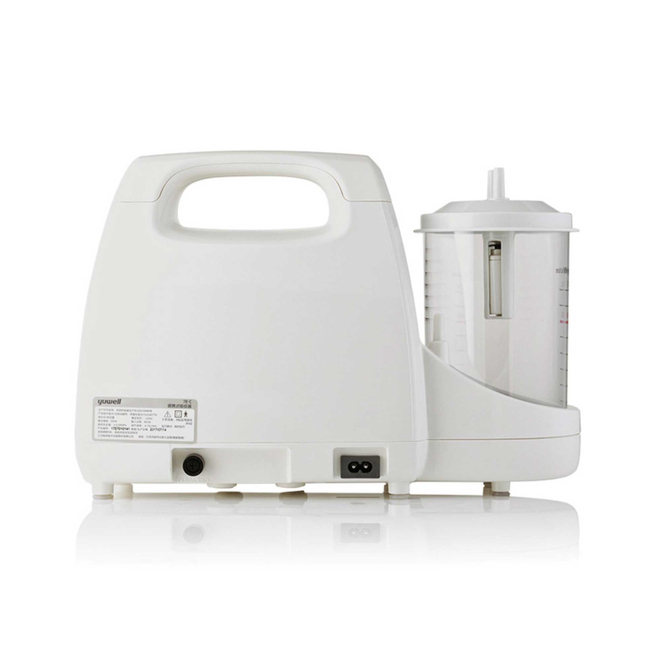 Yuwell  portable phelgm suction unit