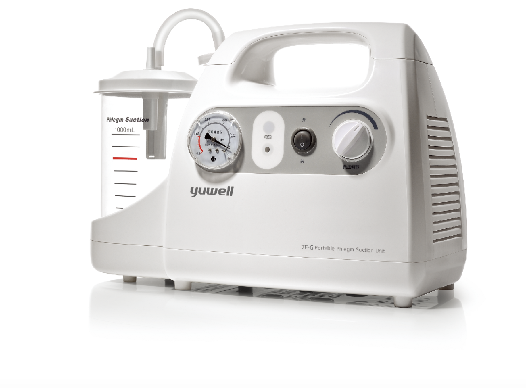 Yuwell  portable phelgm suction unit with Battery 