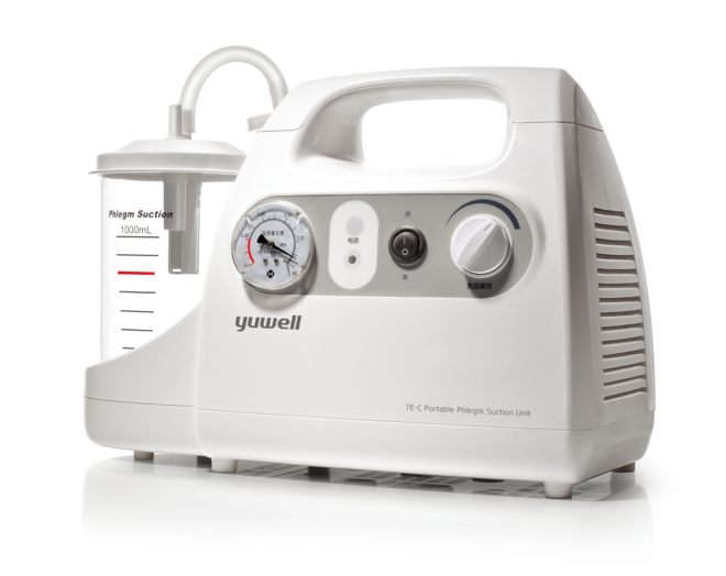 Yuwell  portable phelgm suction unit
